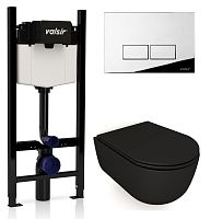 Комплект унитаза с инсталляцией VALSIR KIT VSCR 7334NEMT Slim P3